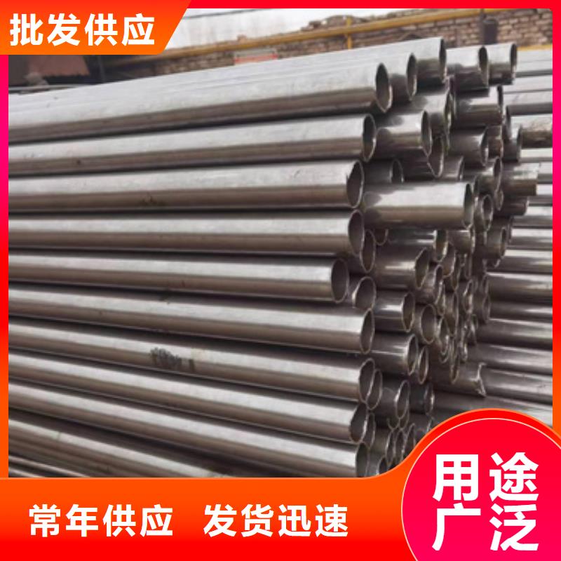 20Crmnti精密無縫管供應(yīng)商