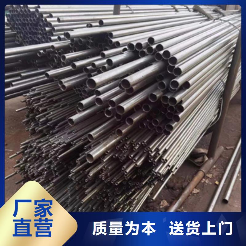 精密钢管Q345B无缝钢管厂家直销规格多样