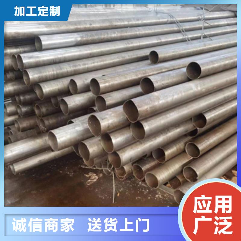 精密鋼管零切交貨及時(shí)