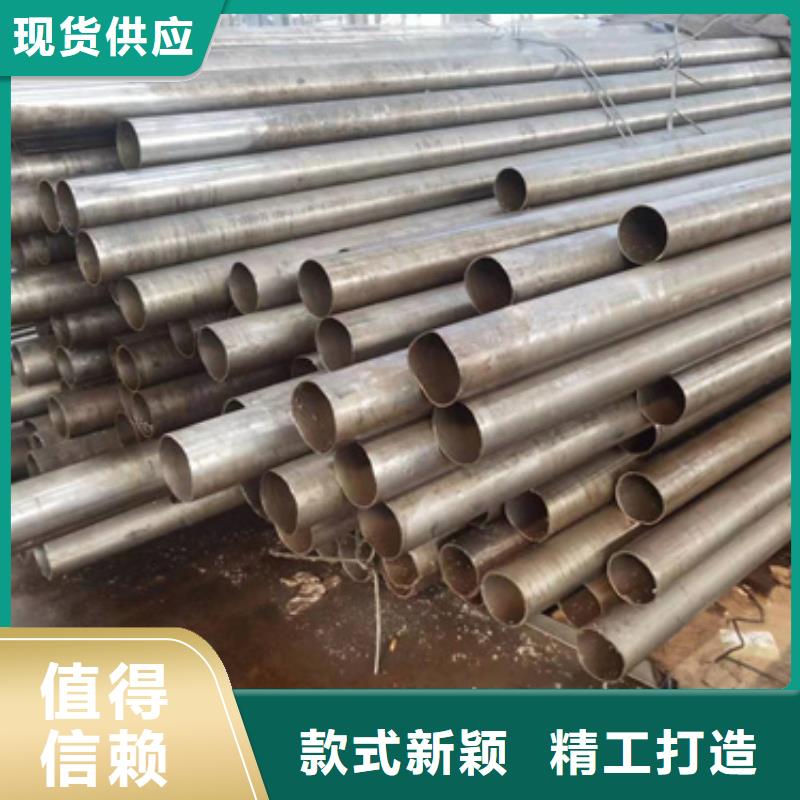精密鋼管無縫方管性能穩(wěn)定