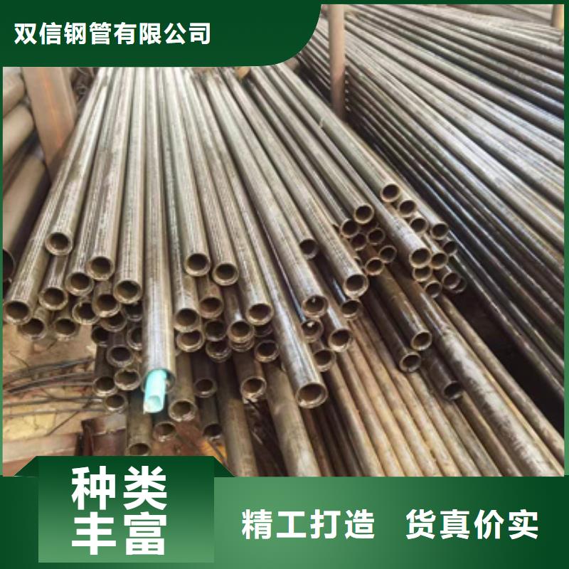 精密鋼管,Q355D無(wú)縫方管商家直供