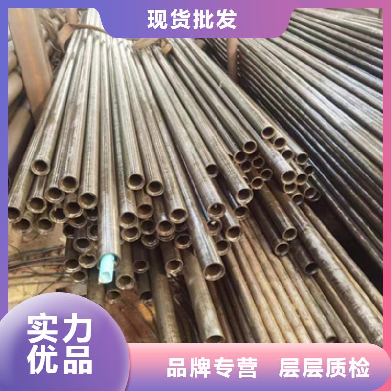精密鋼管12Cr1MoVG無縫鋼管售后無憂