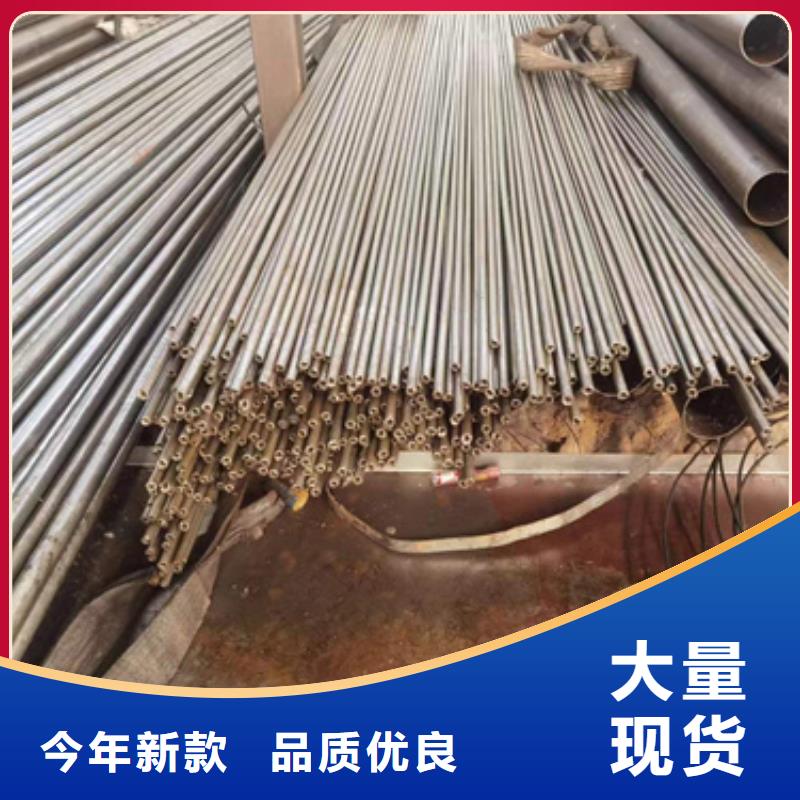 精密鋼管,精密鋼管廠家精工打造
