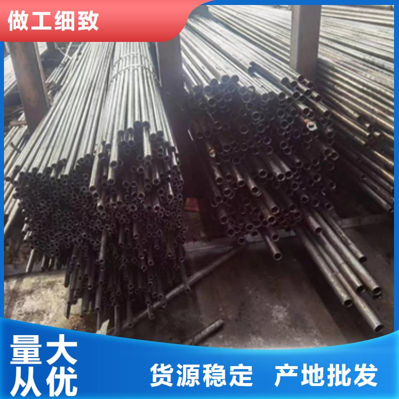 精密钢管无缝方管不只是质量好