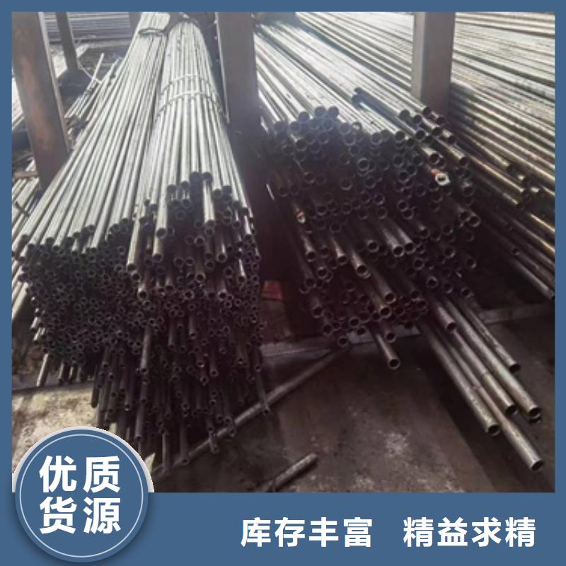 精密鋼管12Cr1MoVG無縫鋼管售后無憂