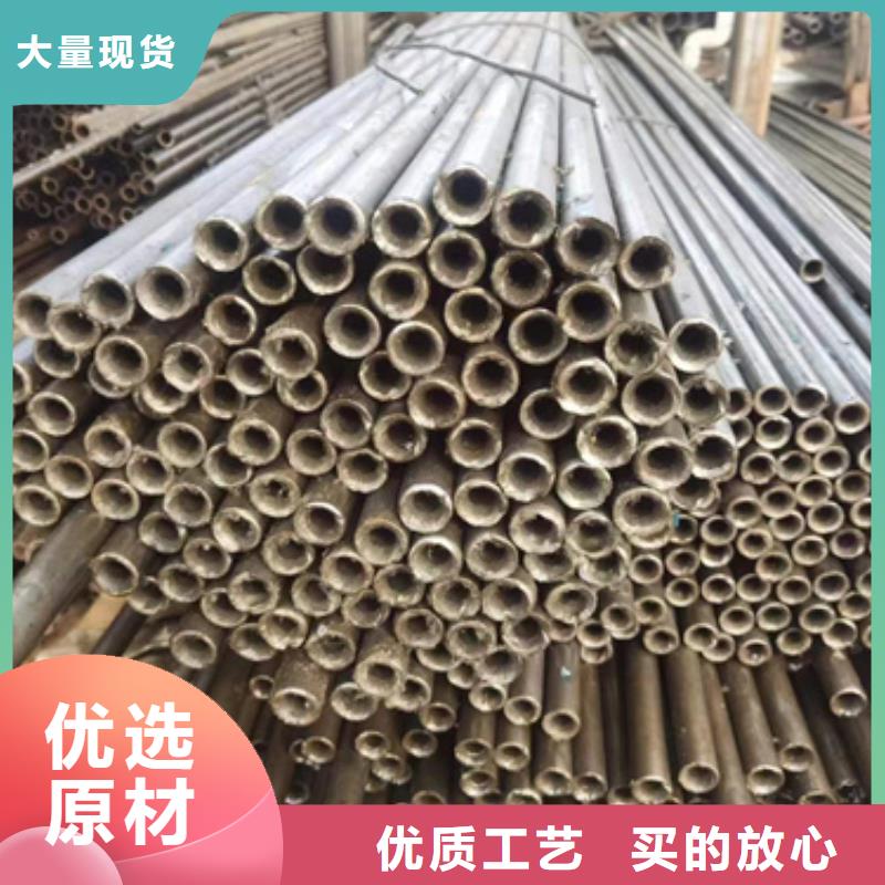 精密鋼管-Q345E無縫鋼管服務至上