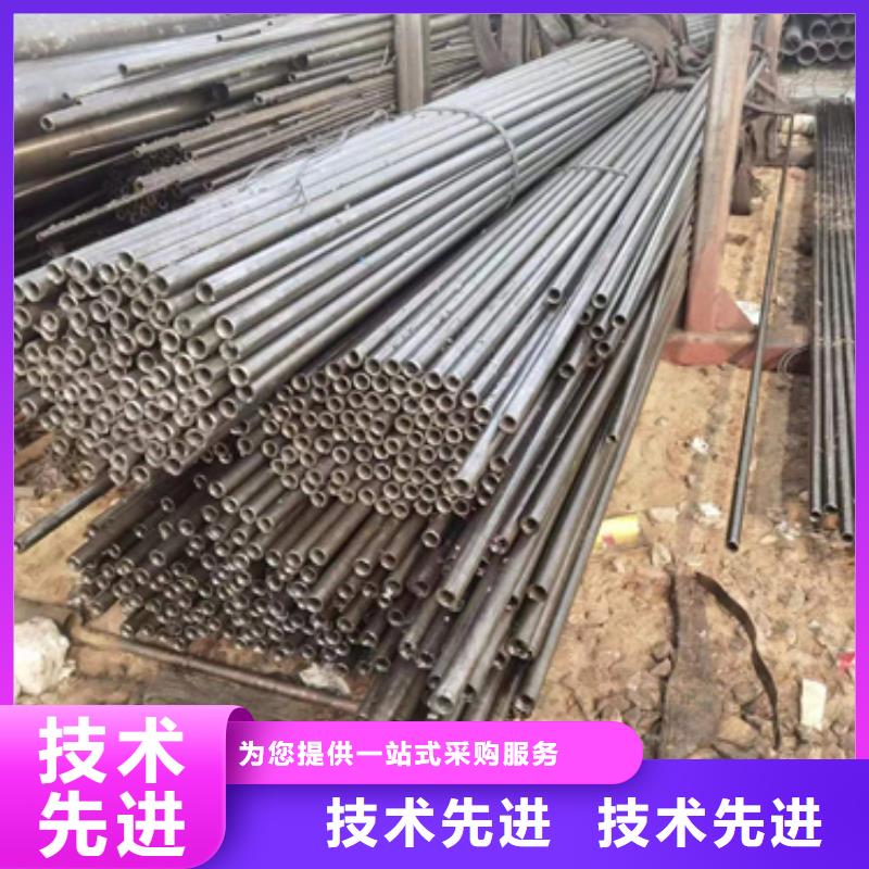 精密鋼管無縫鋼管電話訂購熱線