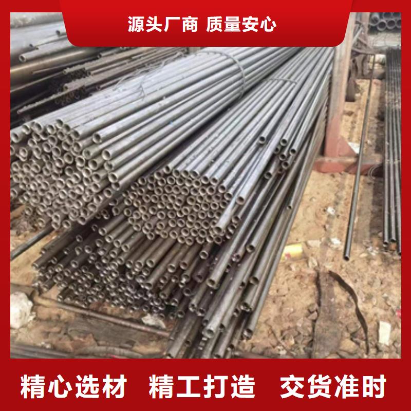 精密钢管-无缝钢管厂家为您提供一站式采购服务