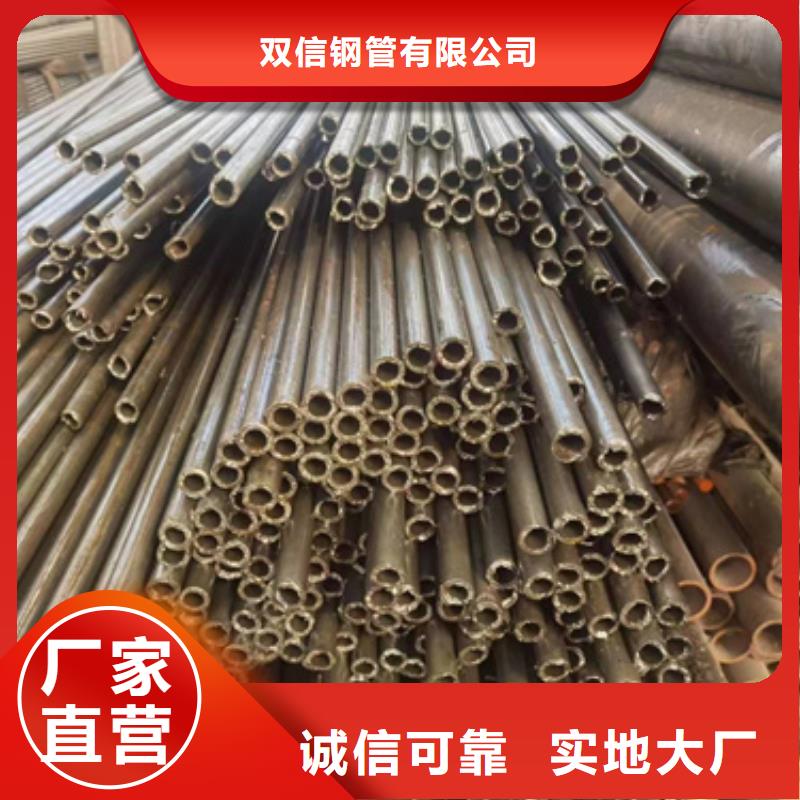 精密钢管无缝方管优选厂家