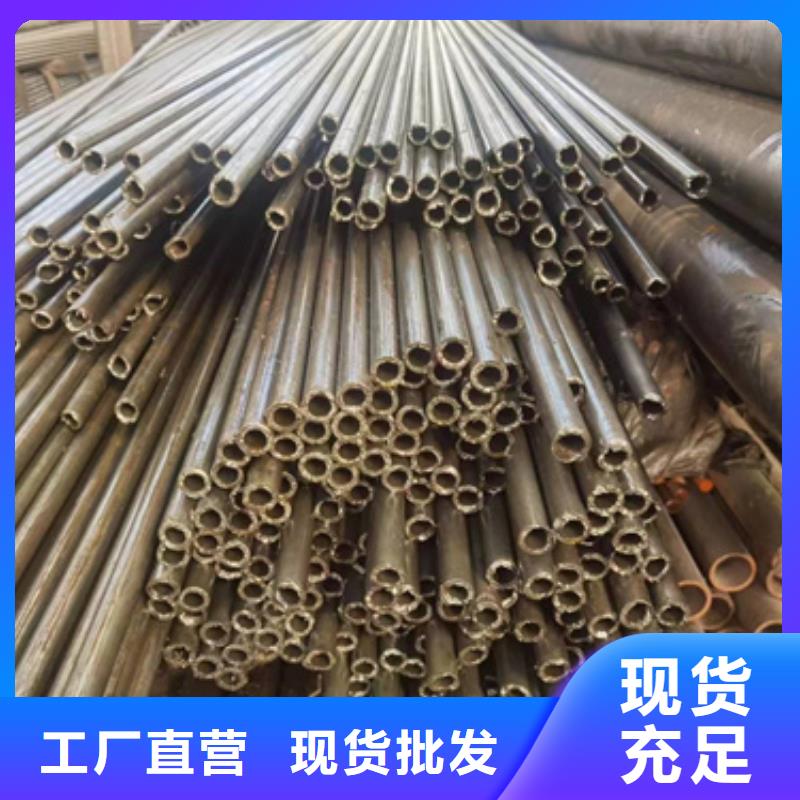 精密鋼管無縫方管性能穩(wěn)定