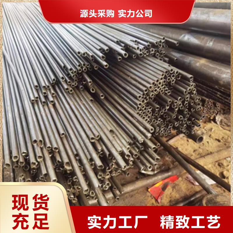 小口徑厚壁精密鋼管供應(yīng)商
