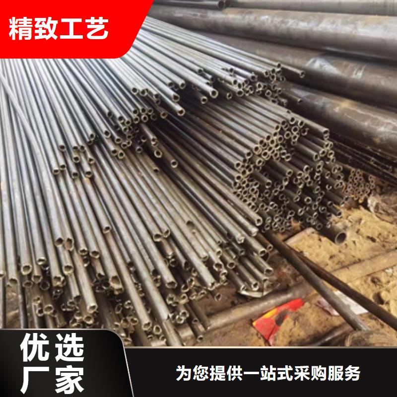 精密鋼管 精密鋼管廠家生產加工