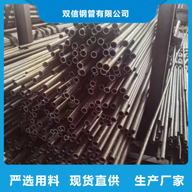 精密鋼管,【精密鋼管廠家】廠家直銷