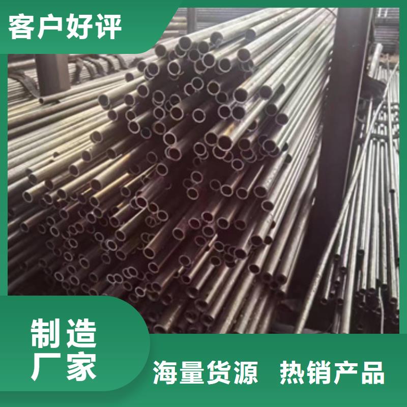 精密鋼管無縫方管性能穩(wěn)定
