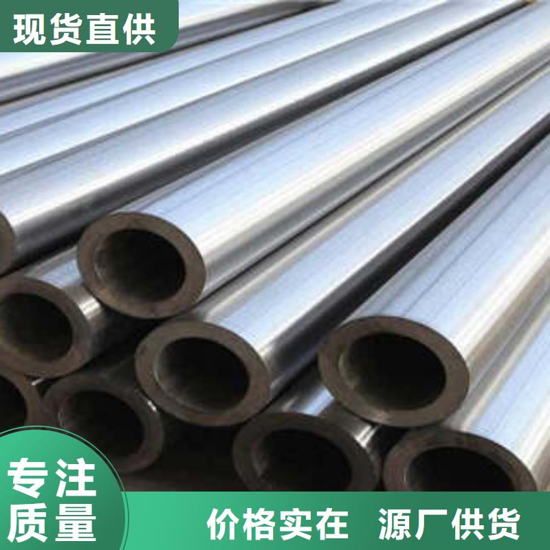 小口徑厚壁精密鋼管供應(yīng)商