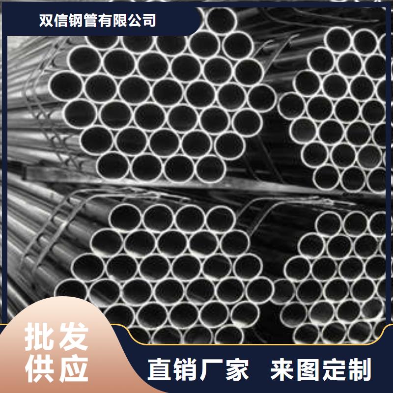 精密钢管L360N无缝钢管支持加工定制