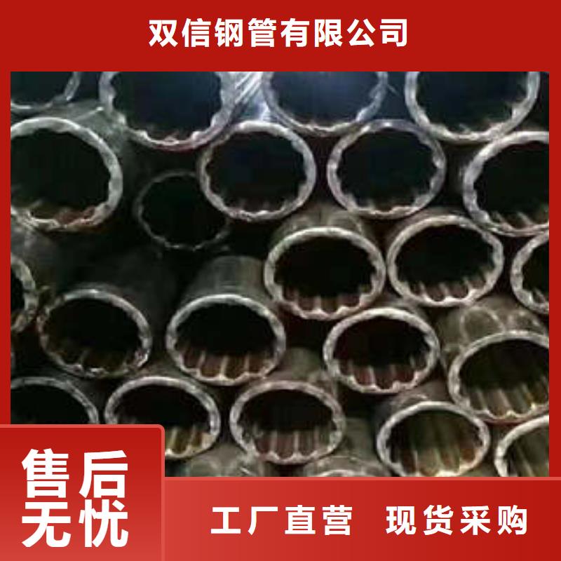  精密鋼管源頭采購