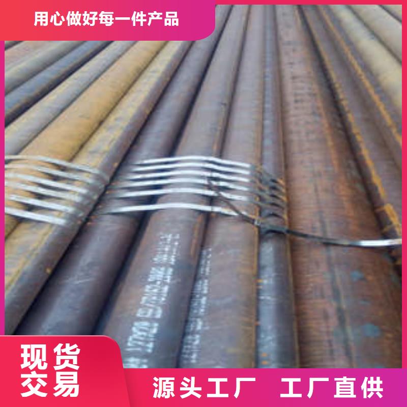 精密鋼管,A333Gr.6無(wú)縫鋼管價(jià)格透明