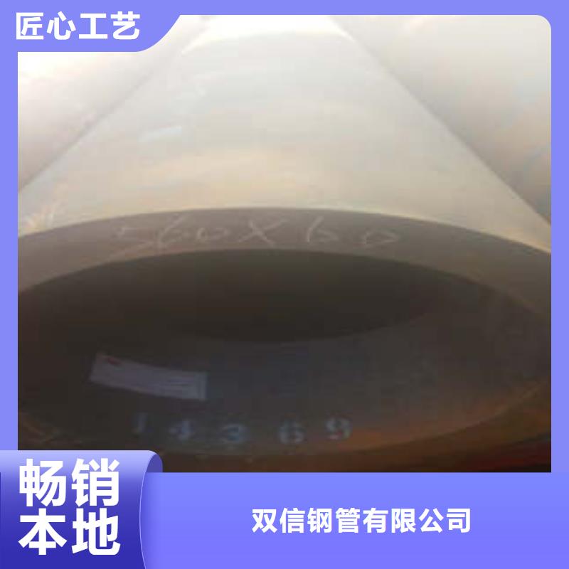 精密钢管-Q355B直缝焊钢管畅销本地