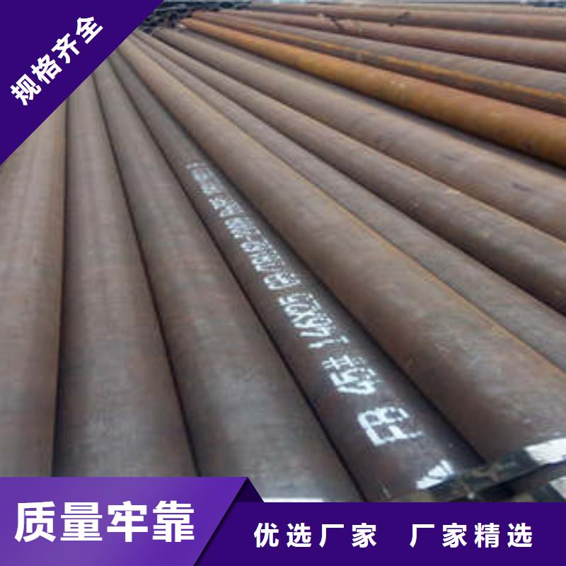 精密鋼管,Q355D無(wú)縫方管商家直供