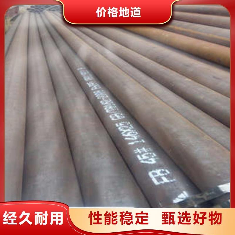 精密鋼管無縫方管品質(zhì)優(yōu)選