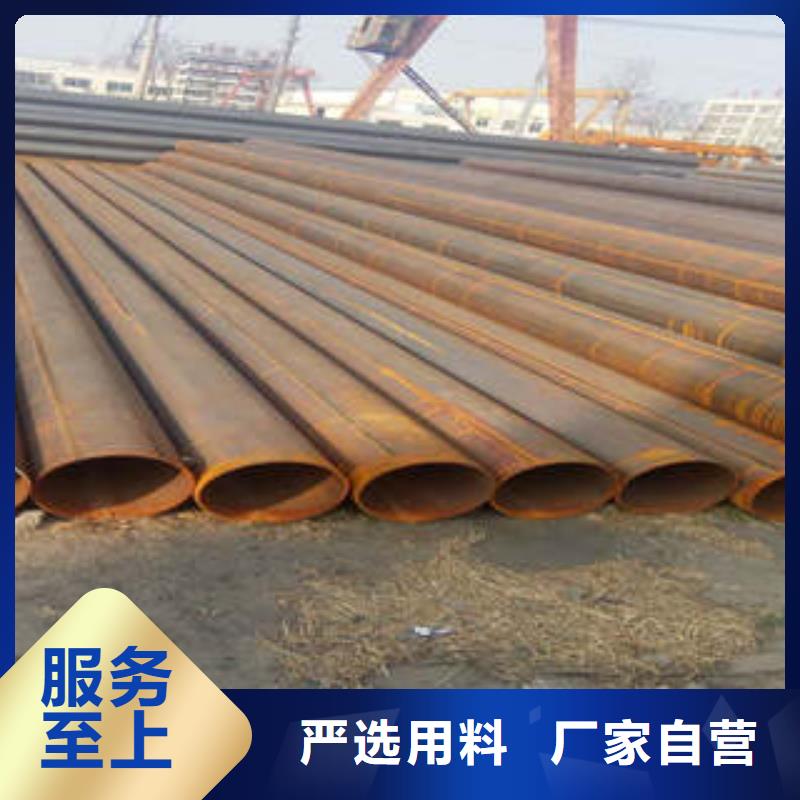 精密鋼管無縫鋼管電話訂購熱線