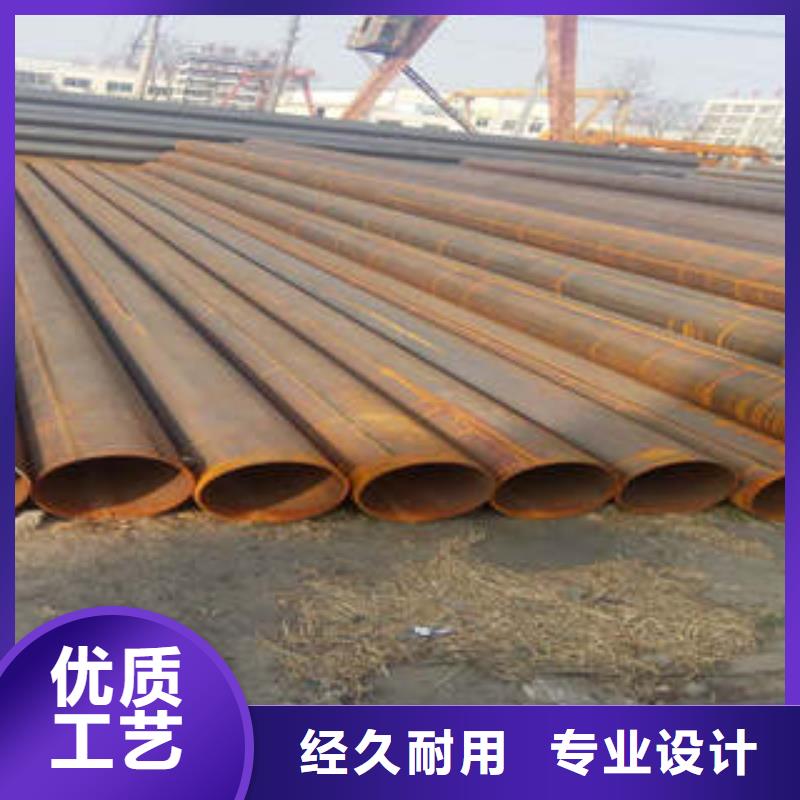 【精密鋼管無縫鋼管廠家保障】