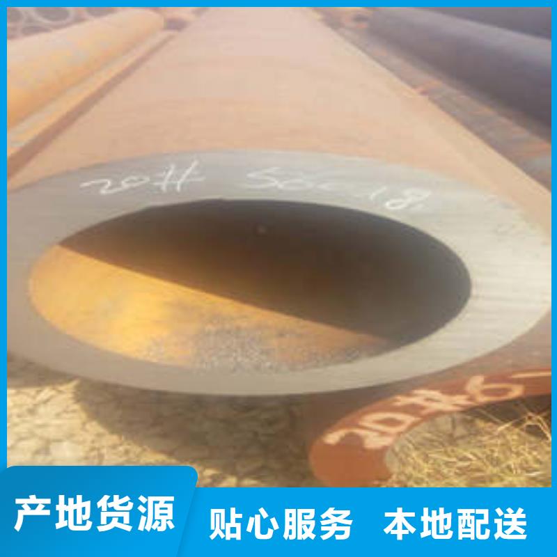 精密鋼管無(wú)縫方管庫(kù)存豐富