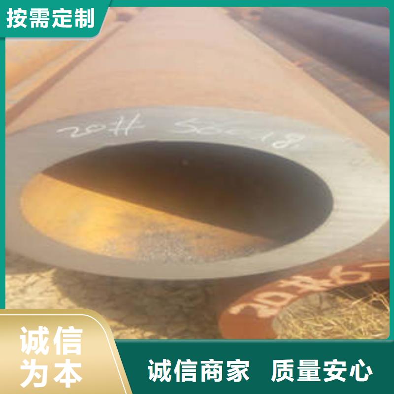 精密鋼管,無縫方管研發(fā)生產(chǎn)銷售