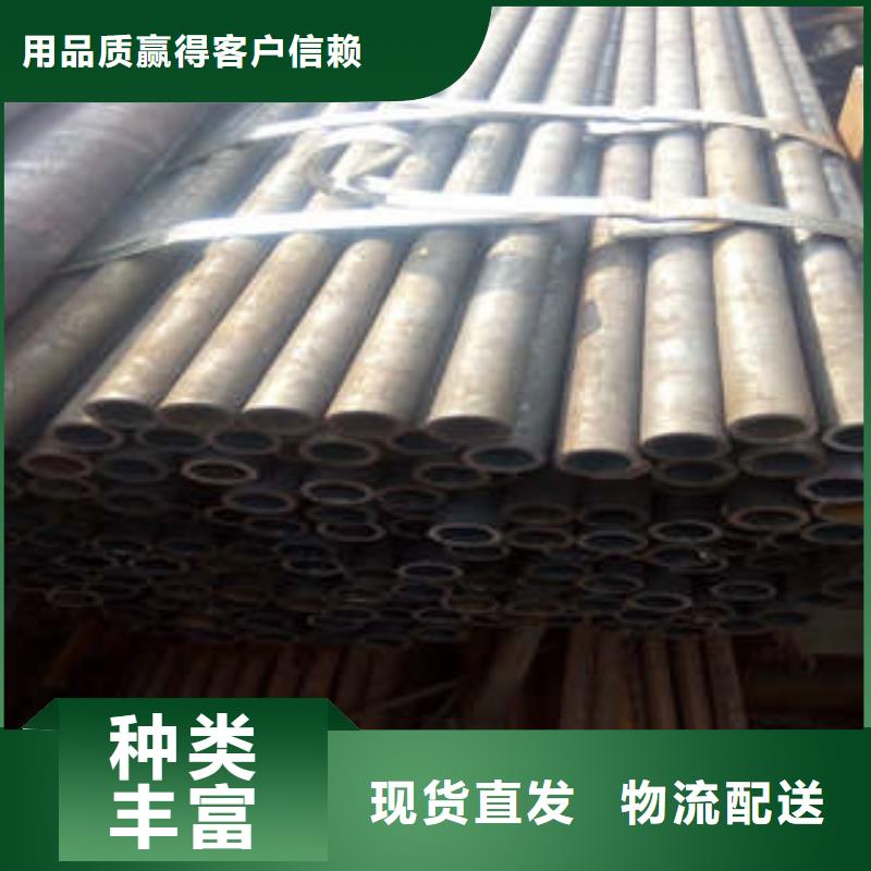 精密鋼管無縫方管來圖定制量大從優(yōu)