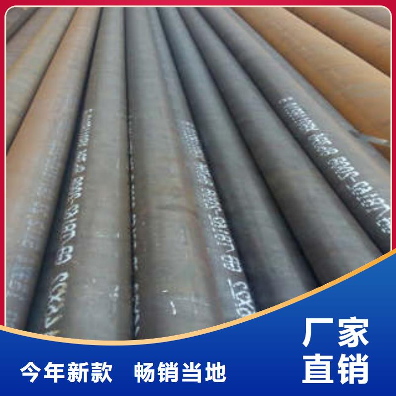 精密钢管Q355B直缝焊钢管匠心打造
