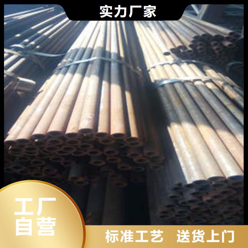精密钢管16MnDG无缝钢管货源报价