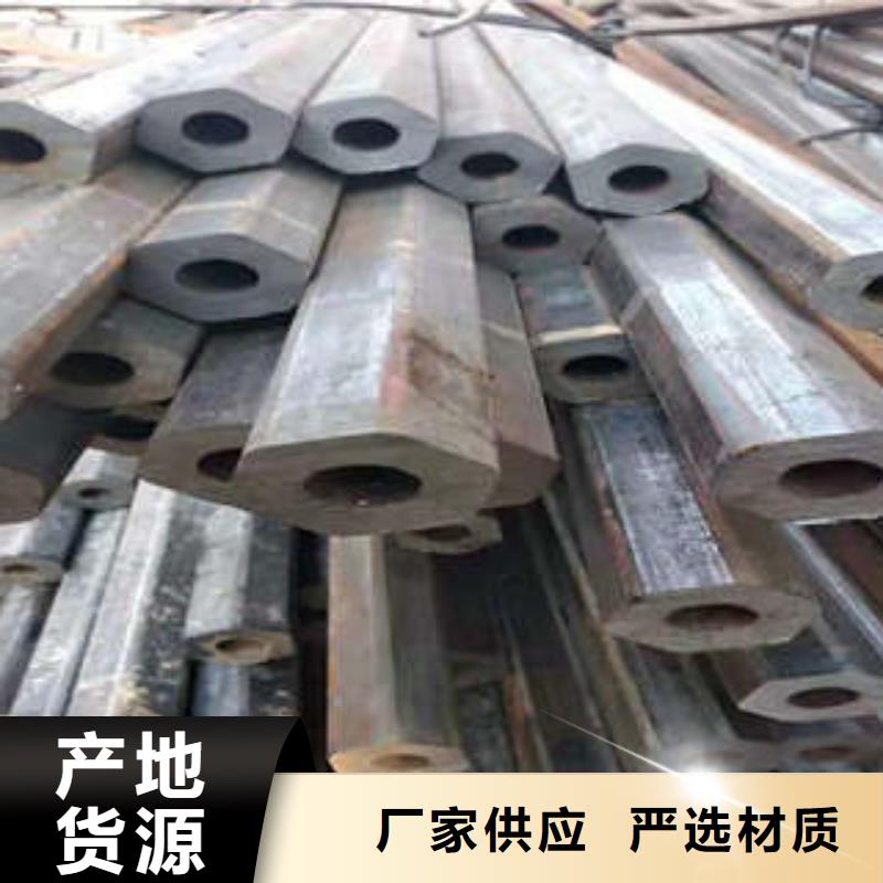 精密钢管无缝方管库存丰富