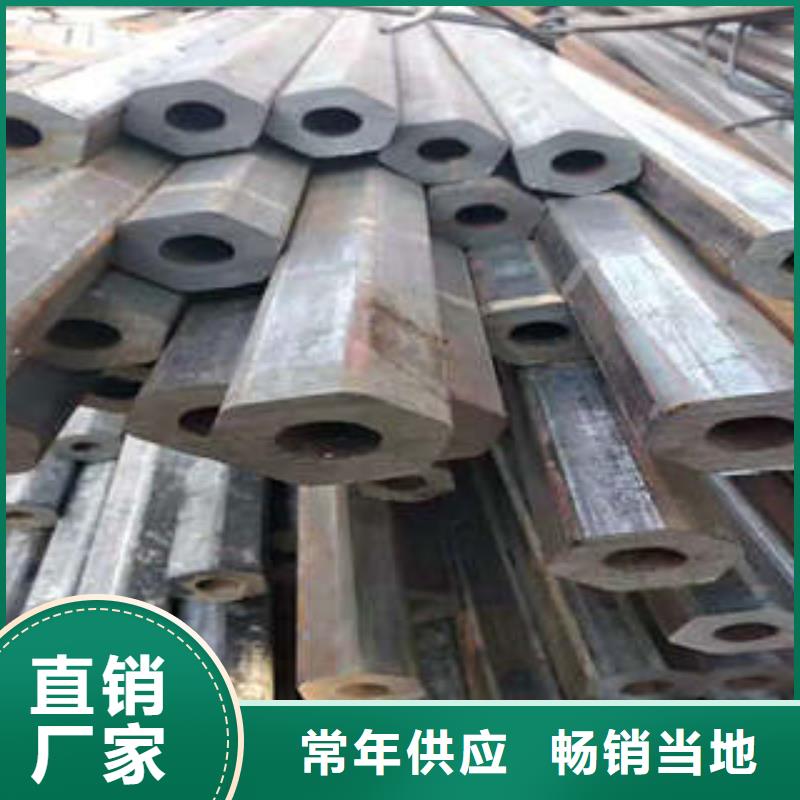 精密鋼管零切交貨及時(shí)