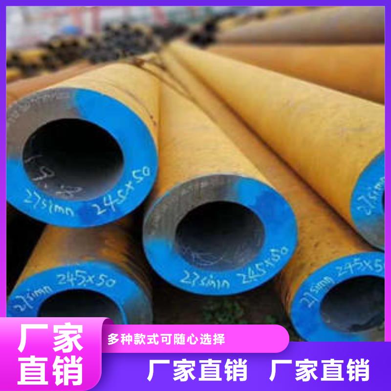 精密钢管精密钢管厂家支持批发零售