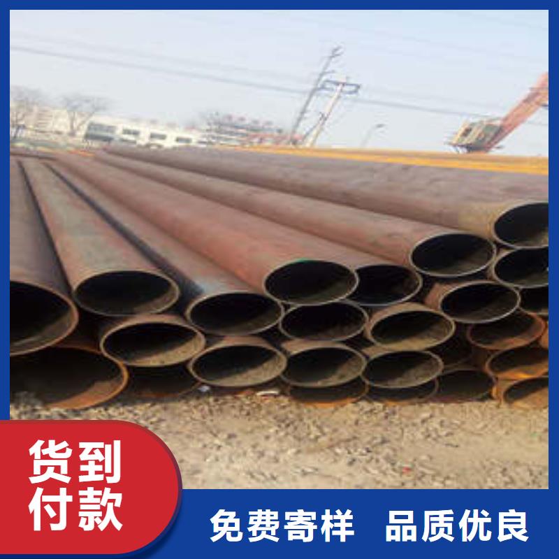 【精密鋼管L290無(wú)縫鋼管工廠直供】
