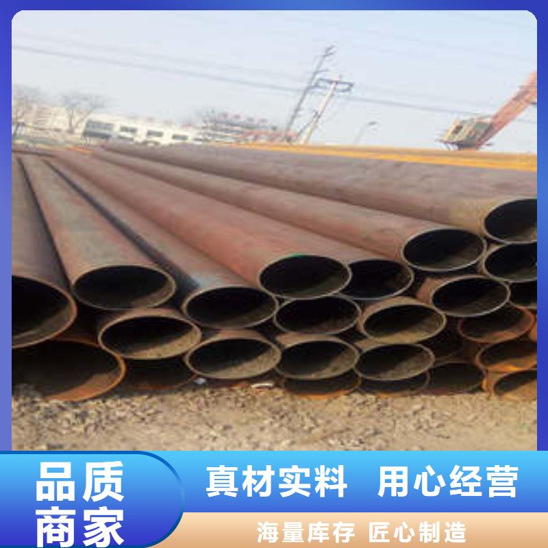精密鋼管無縫鋼管廠家實力見證
