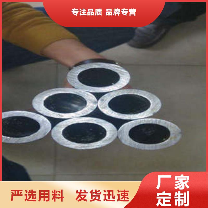 精密鋼管,Q355D無(wú)縫方管商家直供