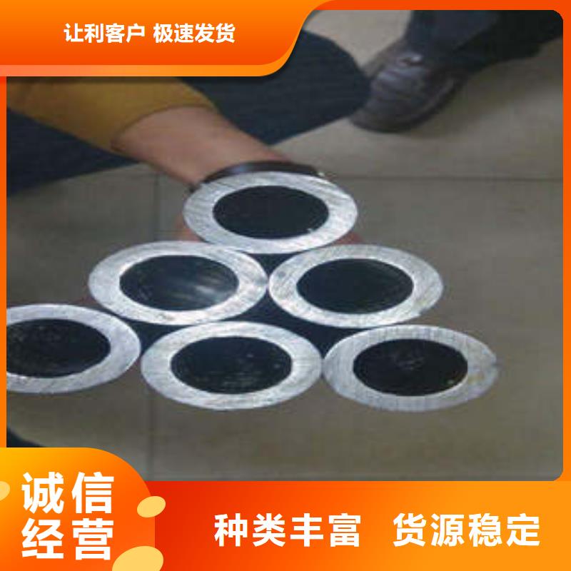 精密鋼管精密鋼管廠家廠家經(jīng)驗豐富