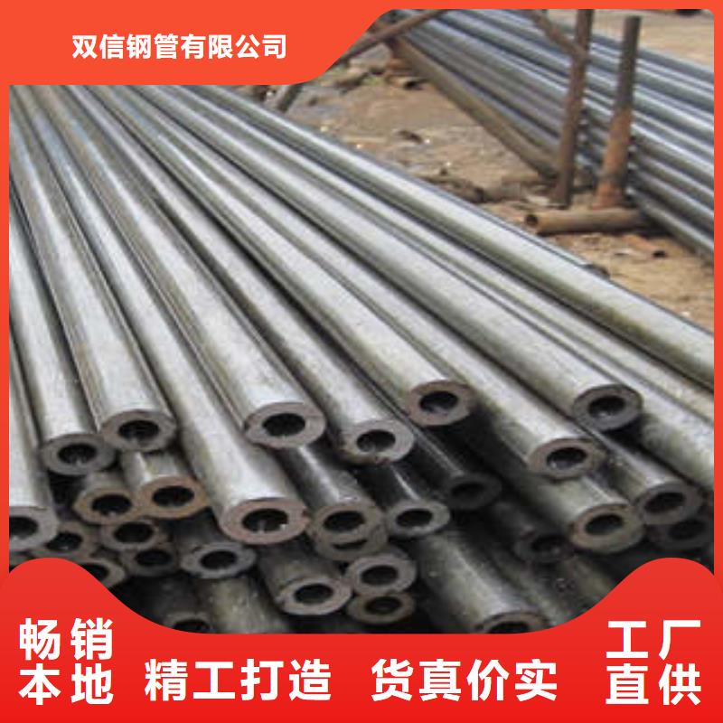 精密鋼管,精密鋼管廠家精工打造