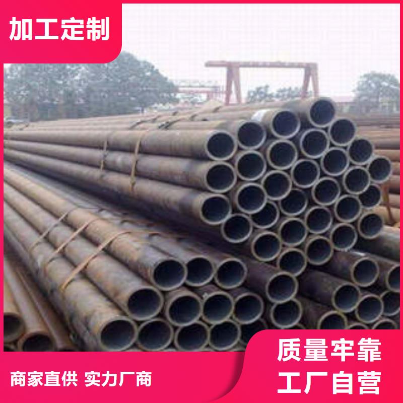 精密鋼管Q355C焊接方管廠家十分靠譜