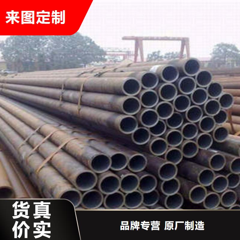精密鋼管無縫方管優(yōu)質(zhì)工藝