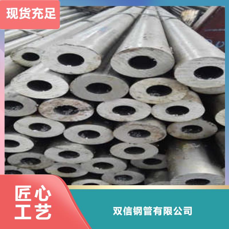 精密鋼管_Q345D無縫方管好產(chǎn)品有口碑
