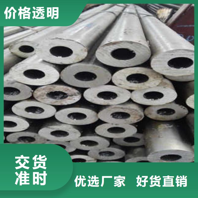 精密鋼管_無縫方管資質(zhì)認(rèn)證
