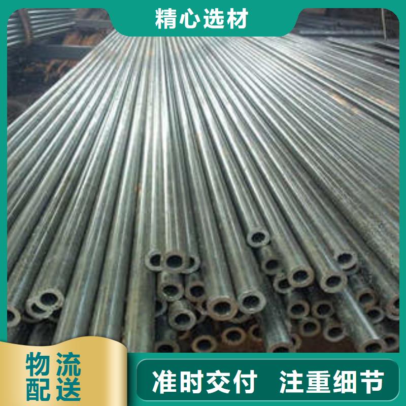 精密鋼管厚壁無(wú)縫鋼管貨源報(bào)價(jià)