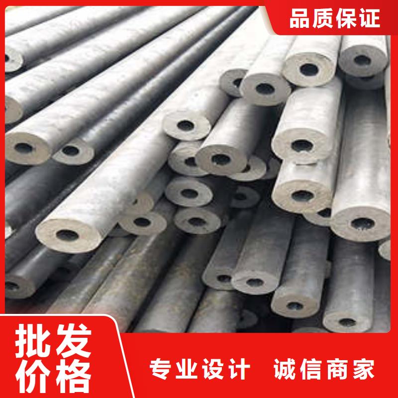 【精密鋼管L290無(wú)縫鋼管工廠直供】