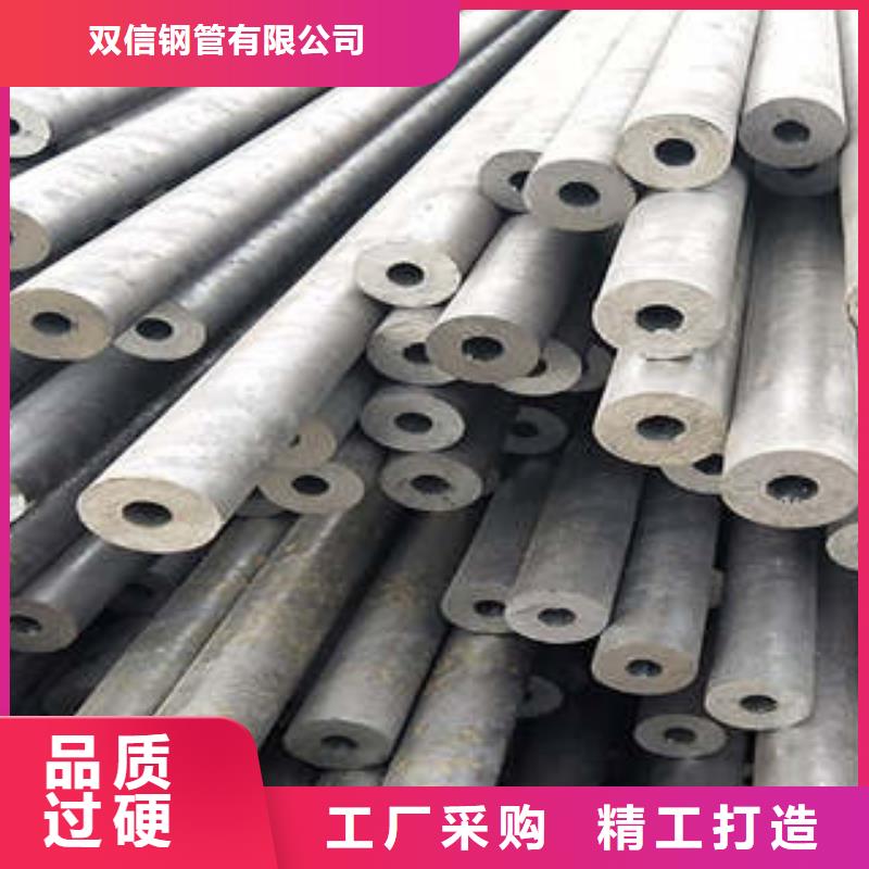 精密钢管Q345B无缝钢管厂家直销规格多样