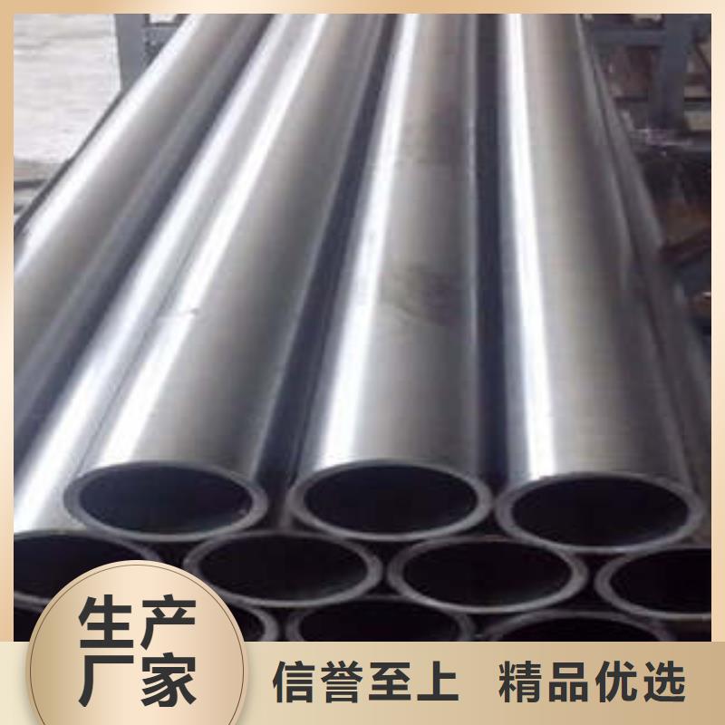 小口徑厚壁精密鋼管供應(yīng)商