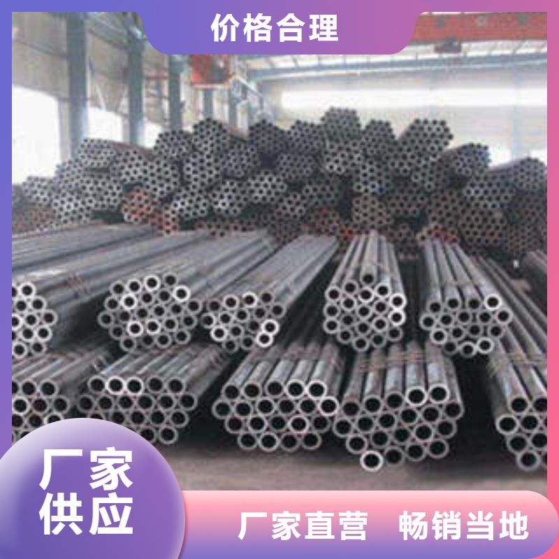 精密鋼管精密鋼管廠家廠家經(jīng)驗豐富