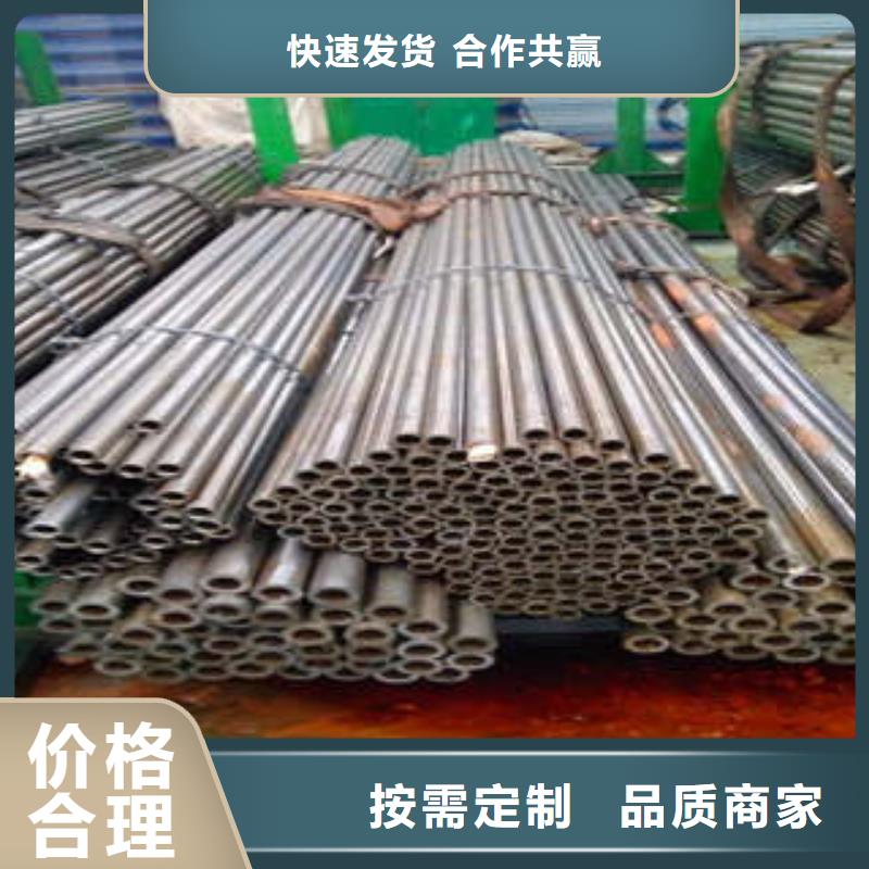 精密鋼管無縫方管性能穩(wěn)定